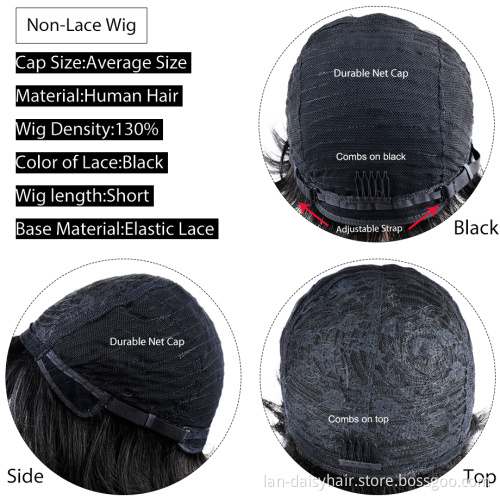 Virgin  Hair 14 Inches Brazilian Straight  Human Hair Wigs for Black Woman   Cuticle Aligned  Machine Made Bob Wig Short Curl
